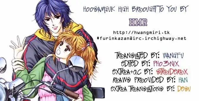 Hoosamguk High Chapter 15 1